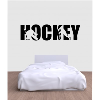 Wall sticker - Hockey decal